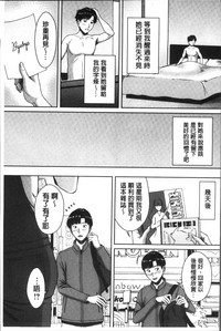 第138页图