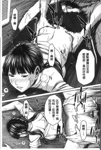 第154页图