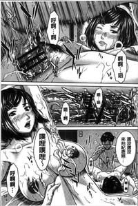 第174页图