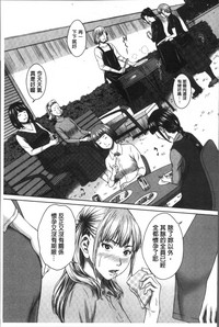 第74页图