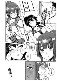 第2页图