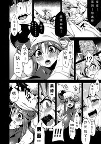 第10頁圖