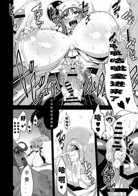 第18頁圖