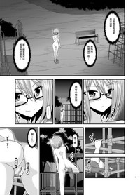 第26頁圖