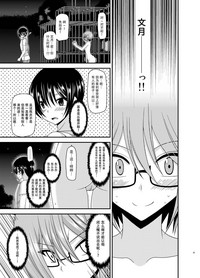 第34頁圖