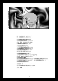 第42頁圖