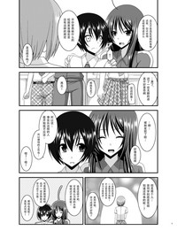 第6頁圖
