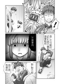 第6頁圖