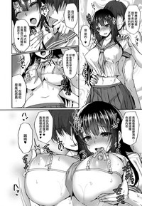 第26頁圖