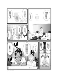第26頁圖