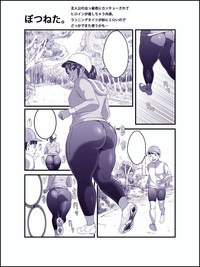 第30頁圖