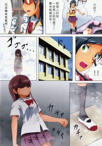 第18頁圖