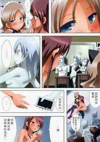 第22頁圖
