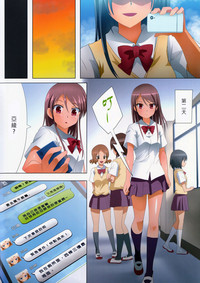 第6頁圖