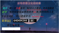 第110页图