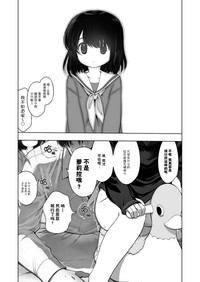 第30页图