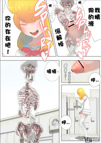 第14頁圖