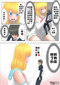 第18頁圖