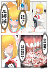 第22頁圖