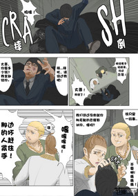 第2頁圖