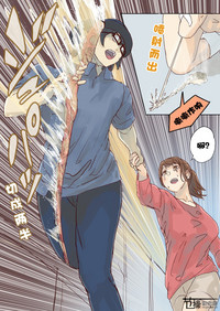 第46頁圖