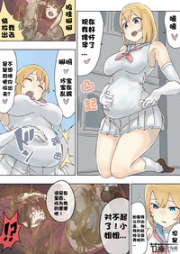 第54頁圖