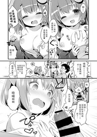 第14頁圖