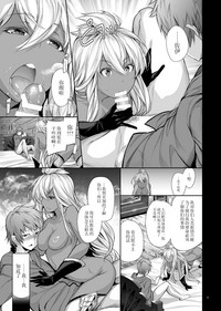 第10頁圖