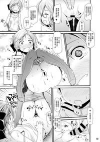 第18頁圖