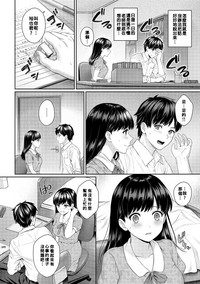 第50頁圖