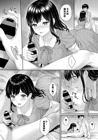 第54頁圖