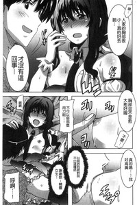 第106頁圖