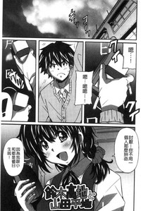 第114頁圖