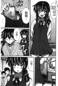 第118頁圖