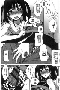 第138頁圖