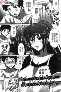 第174頁圖
