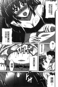 第182頁圖