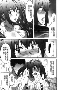 第46頁圖