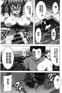 第50頁圖