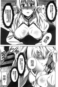 第82頁圖