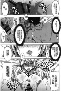 第90頁圖