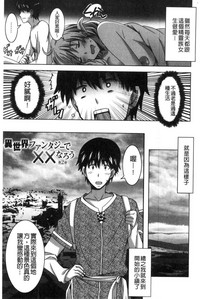 第98頁圖