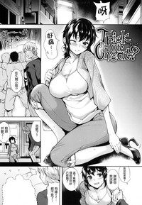 第106页图