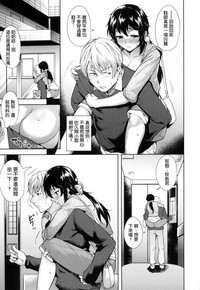 第110页图