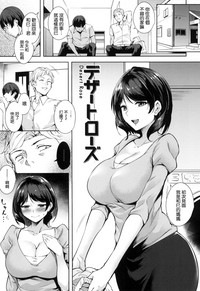 第146页图