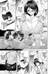 第150页图