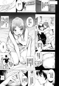 第186页图