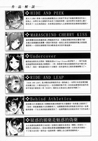 第218页图