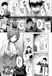 第26页图