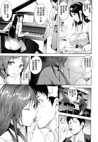 第30页图